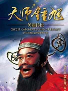 冯绍峰饰演黄秉承_凌云猜谜语