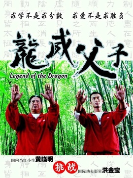 黄晓明饰演祁风_凌云猜谜语
