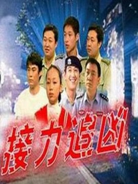 周晓滨饰演郎全刚_凌云猜谜语