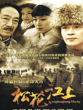 沙景昌饰演程八爷_凌云猜谜语