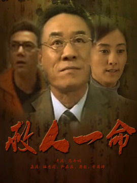 蒋毅饰演沙子_凌云猜谜语