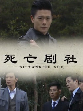王钧赫饰演_凌云猜谜语
